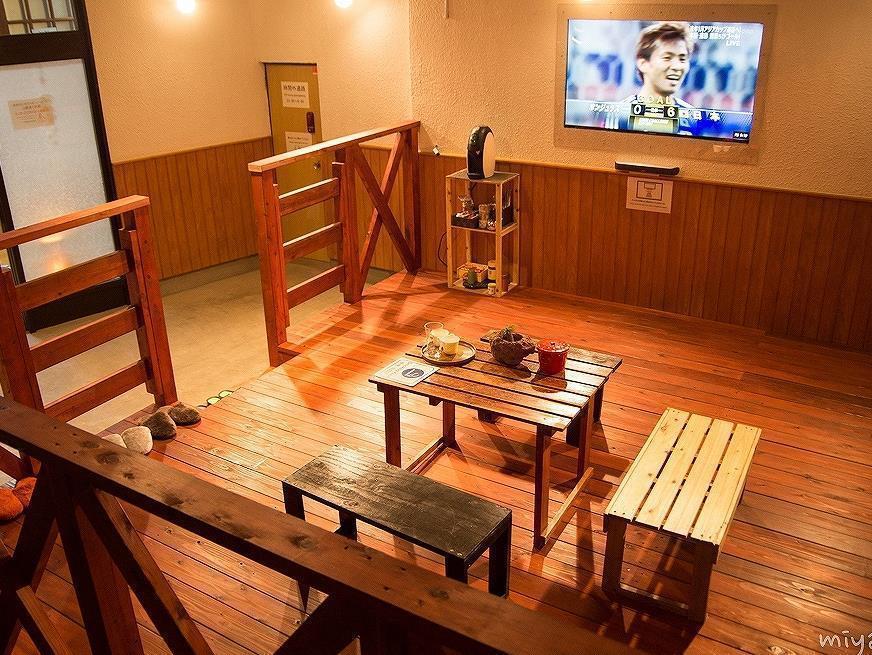 Guest House Danran Beppu Exteriör bild
