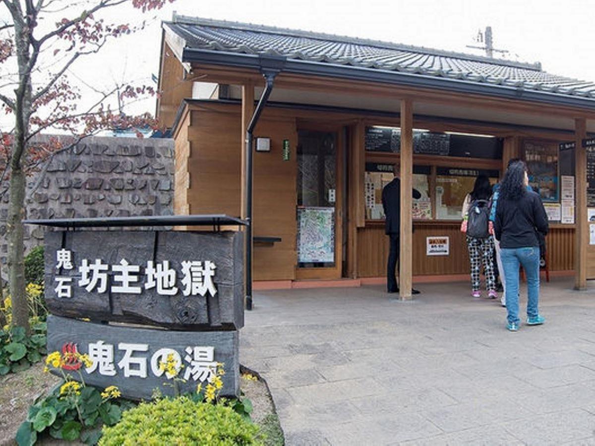Guest House Danran Beppu Exteriör bild