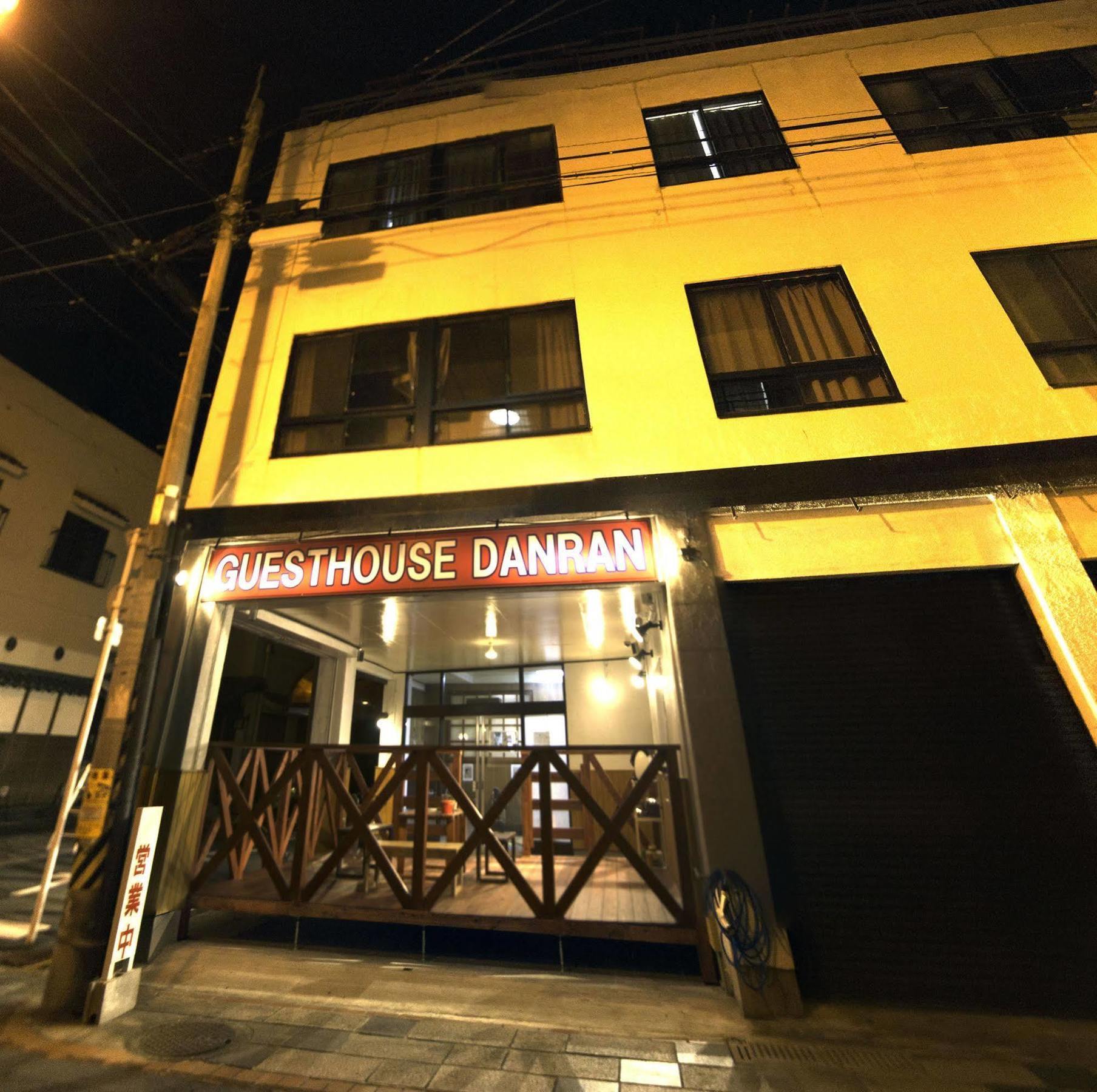 Guest House Danran Beppu Exteriör bild